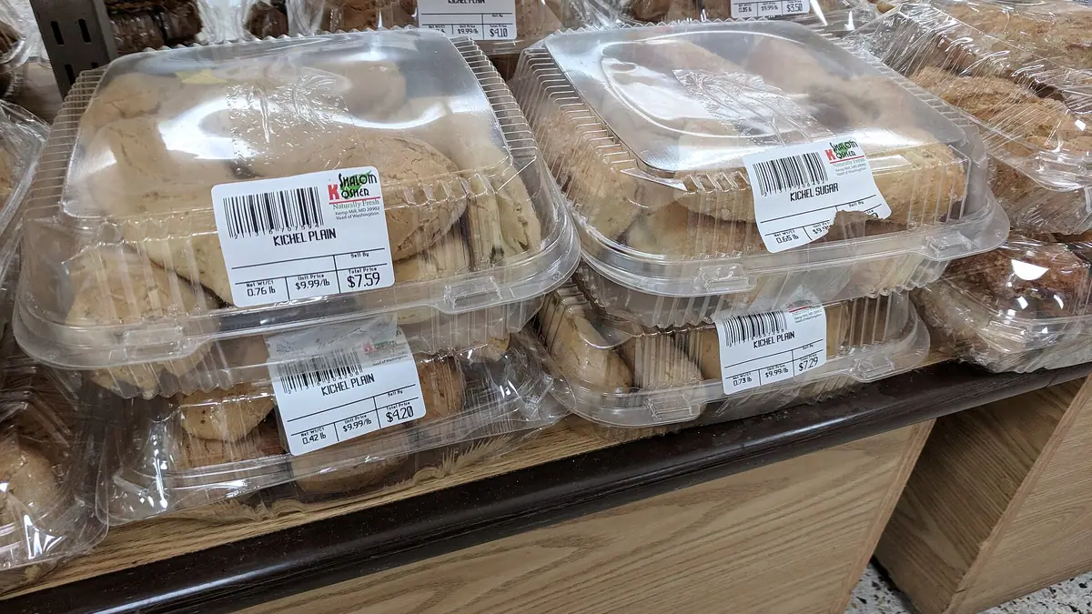 St. Ives Pasty Company – bakery in Coventry town centre